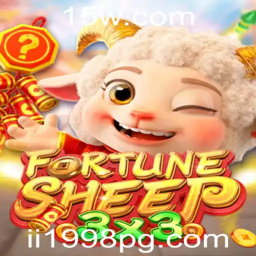 FortuneSheep: Descubra o Jogo dos Sonhos e Ganhos